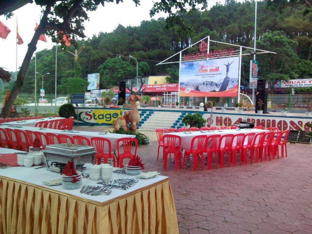 Hoa Phuong Hotel Хайфон Номер фото
